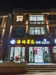 Meizhou Island Haiyu Xingyuan Homestay (Mazu Temple)