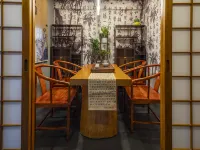 Xiaoqi Art Hotel (Nanjing Wutong Museum  Avenue) Отели рядом с достопримечательностью «Дворц Мэйлин»