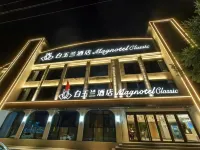 Magnolia Hotel Hotel di Pingyin