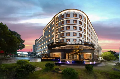 Earl Family Hotel (North gate of Huangshan Mountain） Hotels in Shanjiao North Gate (Shanjiao Beidamen)