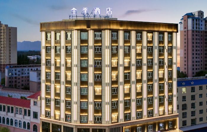 JI Hotel (Aksu Baicheng)