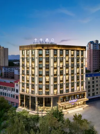 JI Hotel (Aksu Baicheng)