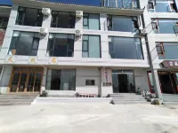 Tianranju Inn Hotels near Sedan Chair Snow Mountain Tourism Zone