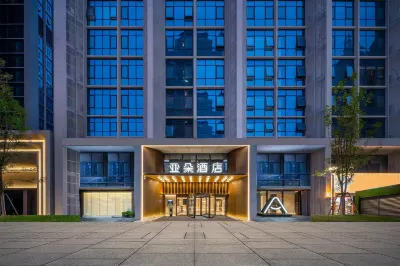 Atour Hotel Chengduo Tianfu New Area Erjiangsi Subway Station Hotel a Huayang Area
