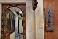 ‌Clear Sky Hotel‌ Hotels near Yuanjue Temple