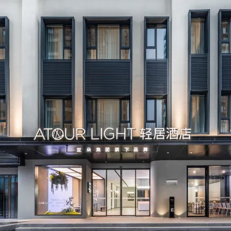 Zhuhai Xiangzhou Mingzhu Railway Station Light Hotel Отели рядом с достопримечательностью «Чжухайская больница»