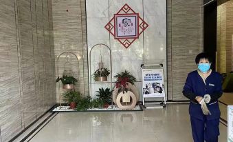 Sumu Homestay (Lanzhou Zhonghai Huanyu City Zhonghai Plaza)