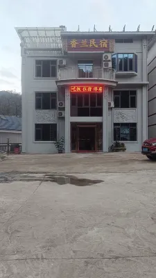 Xianglan Homestay