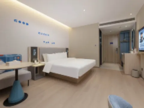 Home · Neo - Finance Bureau Store, Niushan North Road, Donghai, Lianyungang Hoteles en Condado de Donghai