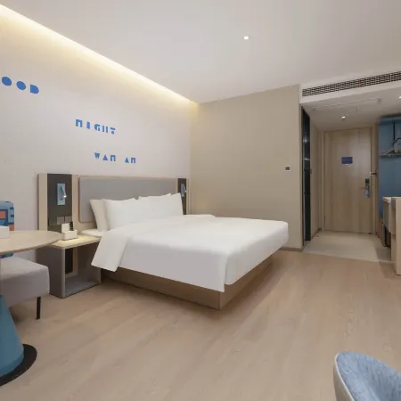 Home · Neo - Finance Bureau Store, Niushan North Road, Donghai, Lianyungang