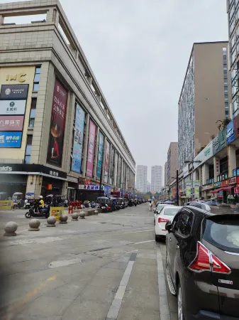 Qingyaxuan Homestay Отели рядом с достопримечательностью «Sichuan Construction Department Televison University Branch (Junior College)»