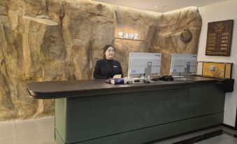 Bo Sea Impression Hotel
