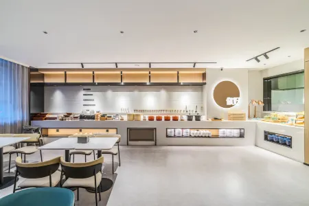 Ni Hao Hotel (Xayar People's Square)