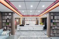 Ruifeng Xiangtai Hotel (Wanda Plaza)