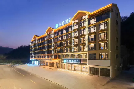 HanTing Hotel (Hengdian Film City Dream Valley) Отели рядом с достопримечательностью «Ming and Qing Dwellings Expo City»