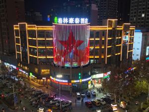 Green Hotel (Huixian City Government Store)