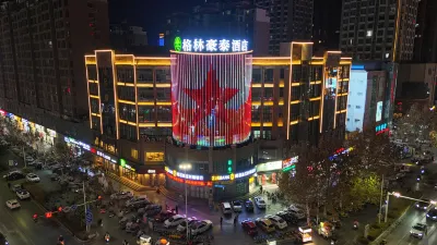 GreenTree Hotel (Huixian City Government) Hotels in Xinxiang