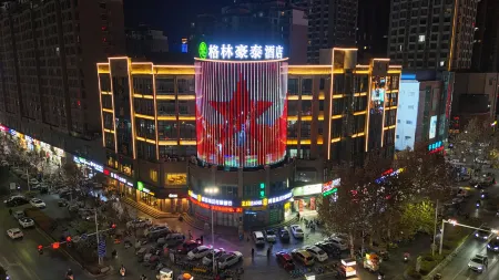 GreenTree Hotel (Huixian City Government)