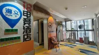Zunyi i8 Esports Hotel - Esports