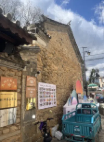 Dali Fengyang Xiaoyuan Hotels near The Ancient Tea Horse Road