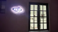 Kaifeng Yunqi Homestay Hotel in zona Henan Administration for Industry and Commerce Radio & TV University