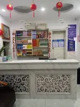Yongxing Yinhe Hotel فنادق في يونغ شينغ