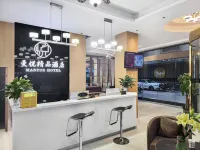 Manyue Boutique Hotel (Baise Tianlin Bus Station)