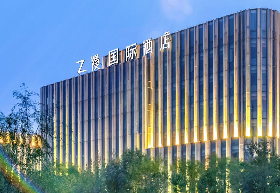 1. Z만 국제 호텔..