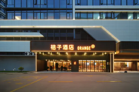 Orange Hotel Xiamen Airport Yunding North Road