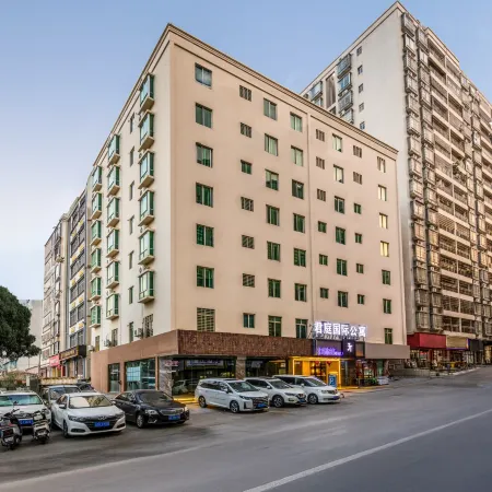 Junting International Apartment (Zhanjiang High-Speed Railway North Station Dingsheng Square)