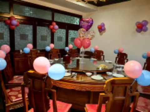 Kaihua Mingbo Garden Tea Manor (Qianjiangyuan Mingbo Garden Branch)