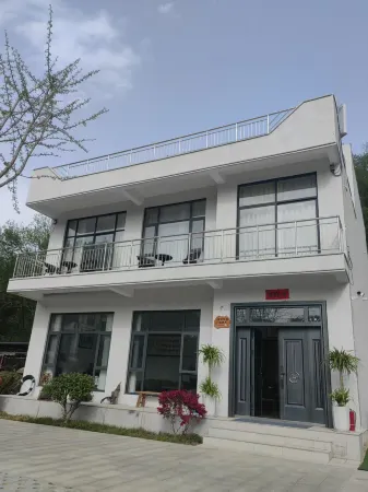 Lushan Suyan Puman Homestay Отели рядом с достопримечательностью «Tianlong Pool Scenic Area»