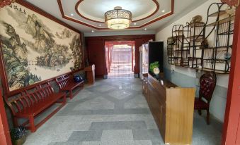 4. Yuyuan C..