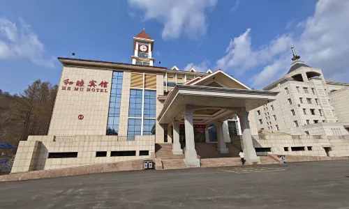 Fushun Xinbin He Mu Hotel (He Mu National Forest Park Branch)