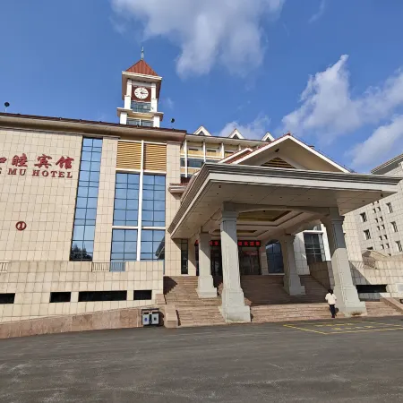 Fushun Xinbin He Mu Hotel (He Mu National Forest Park Branch)