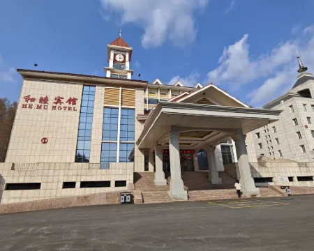Fushun Xinbin He Mu Hotel (He Mu National Forest Park Branch) Hotels in Xinbin