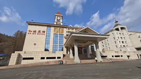 Fushun Xinbin He Mu Hotel (He Mu National Forest Park Branch)