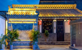 Enqingshe Inn (Pingyao Ancient Town County Office Store)