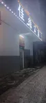 Jiayuan Apartment (Dongguan Zhangmutou Town) โรงแรมใกล้สถานีรถไฟจางมู่โถว