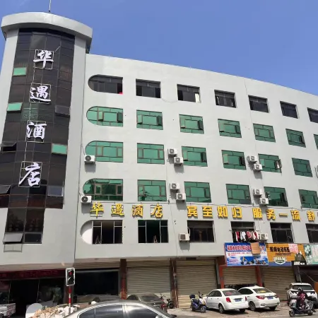 HUAYUHOTEL