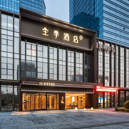 JI Hotel (Binzhou Center Huanghe Fifth Road)