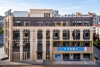 HanTing 호텔 (상하이 디수이후 린강 강후이 로드) 난후이 신도시 루차오강 공원 주변 호텔