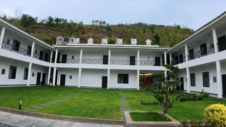 Baopan Lanhu Post House