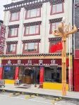 Tagong Yujii Hotel Hotels near Lhagang Monastery