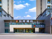 Left Bank Hotel (Qihe County Oulebao Marine Polar World) Hotels in Qihe County