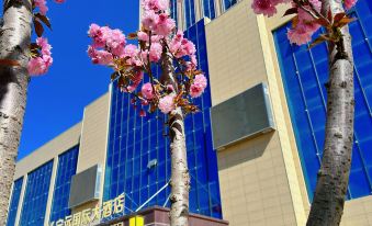 Wushan Ningyuan International Hotel