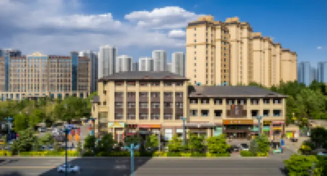 โรงแรมจินเจียง เมโทรโปโล สาขา หวั่นต้า พลาซ่า ซีหนิง เขตใหม่ไห่หู โรงแรมในพื้นที่ตะวันตก