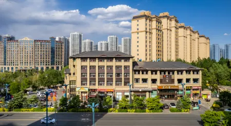 Jinjiang Metropolo Hotel (Xining Haihu New District Wanda Plaza Branch) Отели рядом с достопримечательностью «Xining Wildlife Park»