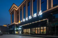 Hilton International Hotel