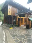 Langde Ancient Village Renjia Homestay Hotel in zona Langdeshangzhai Ancient Architectural Complex